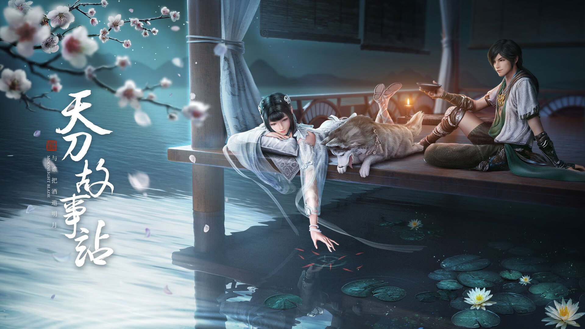 “冠军时刻：令人动容的荣耀瞬间”，夺冠令人感动的画面