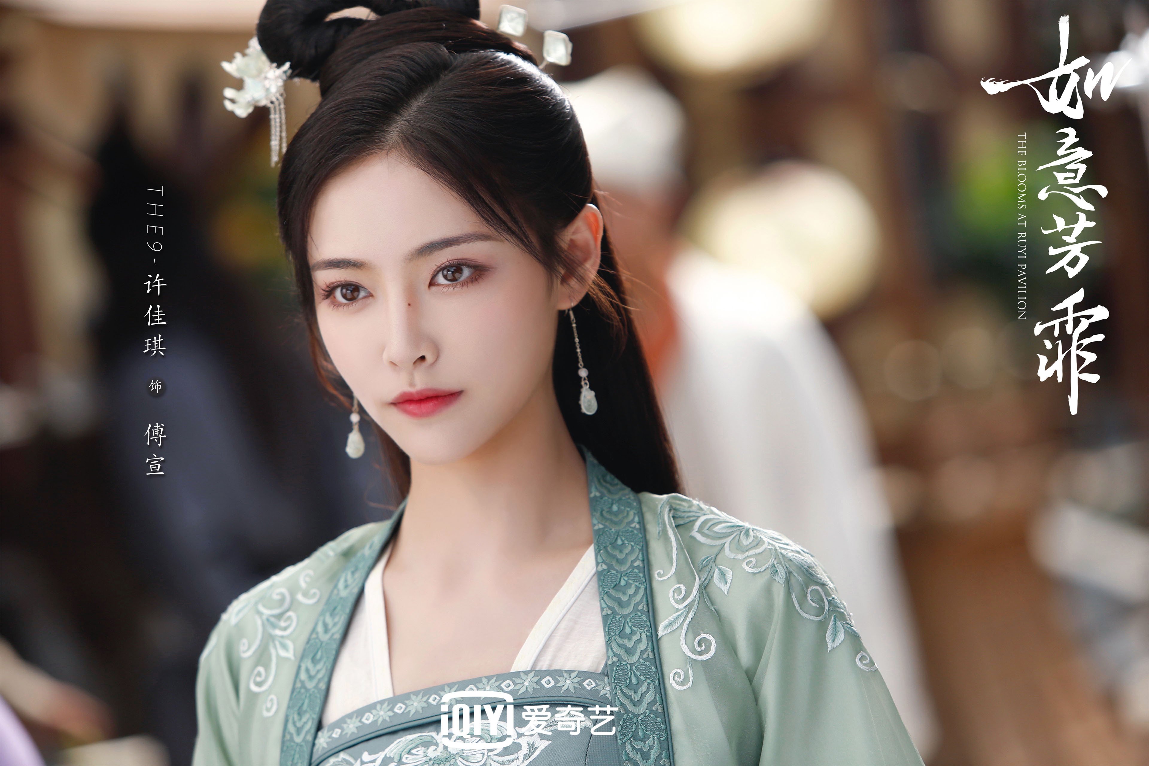 “青春逐梦”青少年篮球文化节在福州精彩开幕，推广体育文化，福建青少年篮球赛