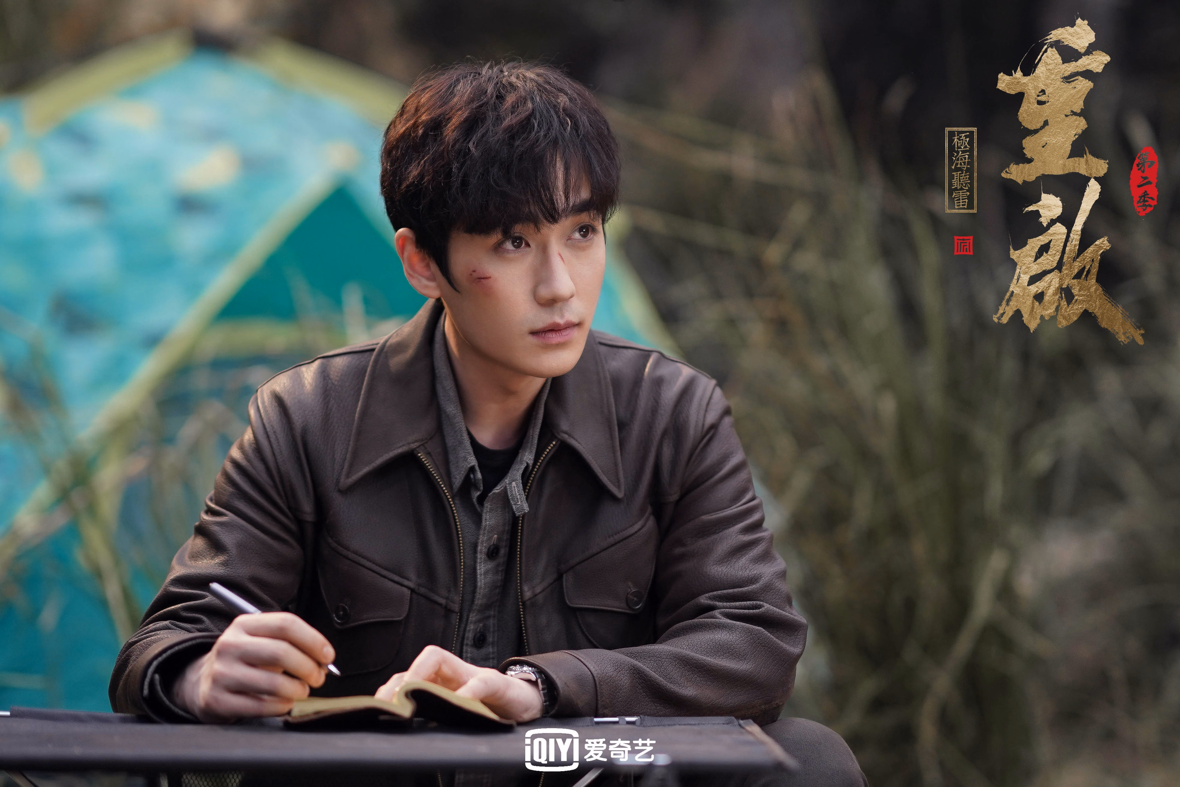 印度尼西亚骑手Nurstdinov Zayan Fatih在“Pink Polo”赛事中参加CSIJB障碍赛,展示出色骑术。